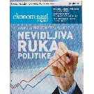 Slika artikla nije dostupna