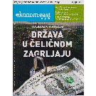 Slika artikla nije dostupna