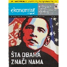 Slika artikla nije dostupna