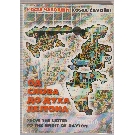 Slika artikla nije dostupna