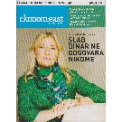 Slika artikla nije dostupna
