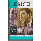 Slika nije dostupna.