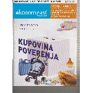Slika artikla nije dostupna