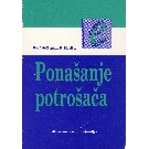 Slika artikla nije dostupna