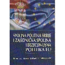Slika artikla nije dostupna