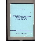 Slika artikla nije dostupna