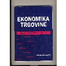 Slika artikla nije dostupna