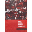 Slika artikla nije dostupna
