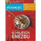 Slika artikla nije dostupna