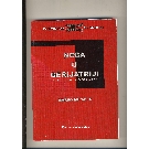 Slika artikla nije dostupna