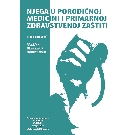 Slika artikla nije dostupna