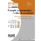 Slika artikla nije dostupna