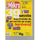 Slika artikla nije dostupna