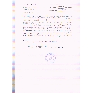 Slika artikla nije dostupna