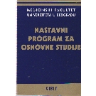 Slika artikla nije dostupna