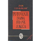 Slika artikla nije dostupna