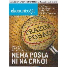 Slika nije dostupna.