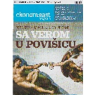 Slika artikla nije dostupna