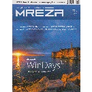 Slika nije dostupna.