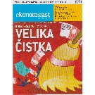 Slika nije dostupna.