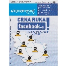 Slika artikla nije dostupna