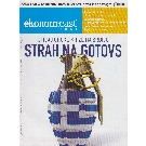 Slika artikla nije dostupna