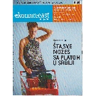 Slika nije dostupna.