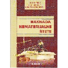 Slika nije dostupna.