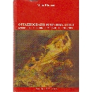 Slika artikla nije dostupna