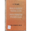 Slika artikla nije dostupna