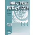 Slika nije dostupna.