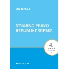 Slika artikla nije dostupna