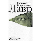 Slika nije dostupna.