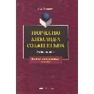 Slika artikla nije dostupna