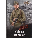 Slika artikla nije dostupna