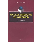 Slika artikla nije dostupna