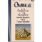 Slika artikla nije dostupna