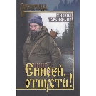 Slika artikla nije dostupna
