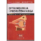 Slika artikla nije dostupna