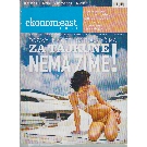 Slika nije dostupna.