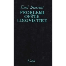 Slika artikla nije dostupna