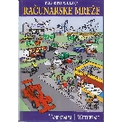Slika nije dostupna.