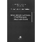 Slika artikla nije dostupna