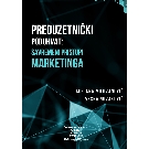Slika nije dostupna.