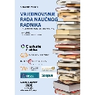 Slika artikla nije dostupna
