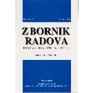 Slika artikla nije dostupna