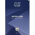 Slika artikla nije dostupna