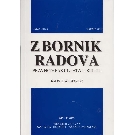 Slika artikla nije dostupna