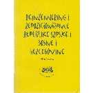Slika nije dostupna.