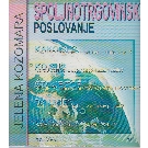 Slika artikla nije dostupna